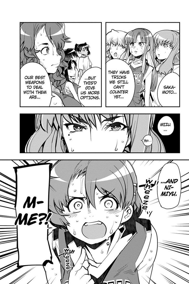 Basuke No Megami-Sama - Chapter 33