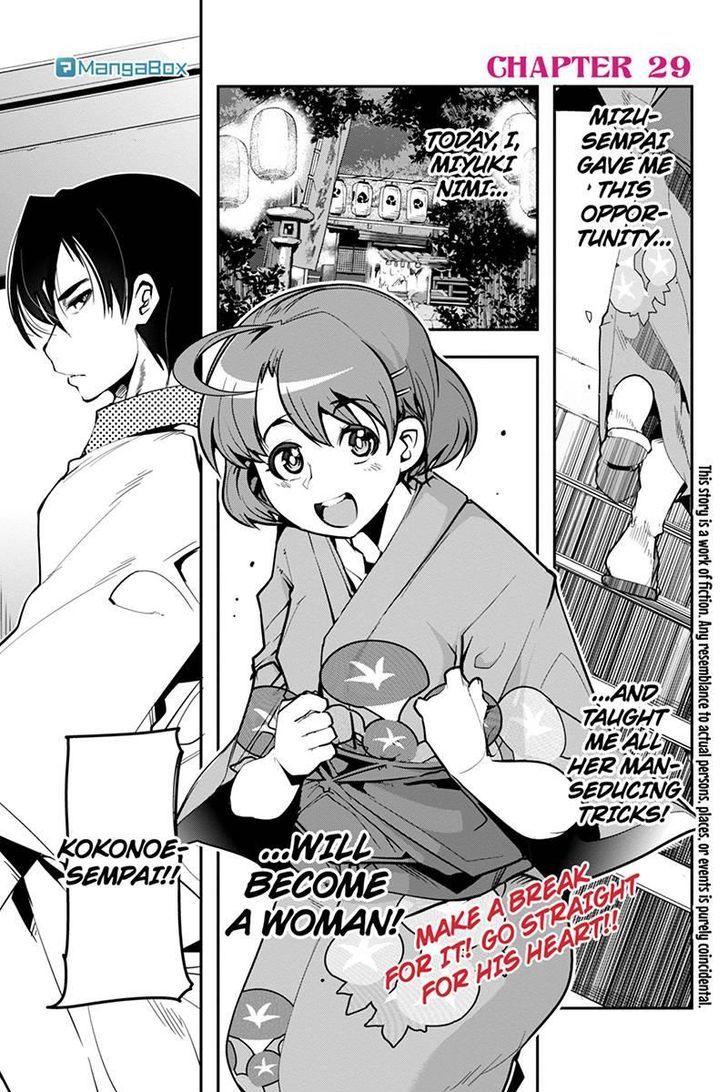 Basuke No Megami-Sama - Chapter 29