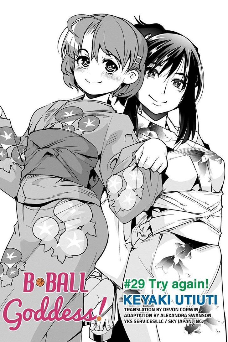 Basuke No Megami-Sama - Chapter 29