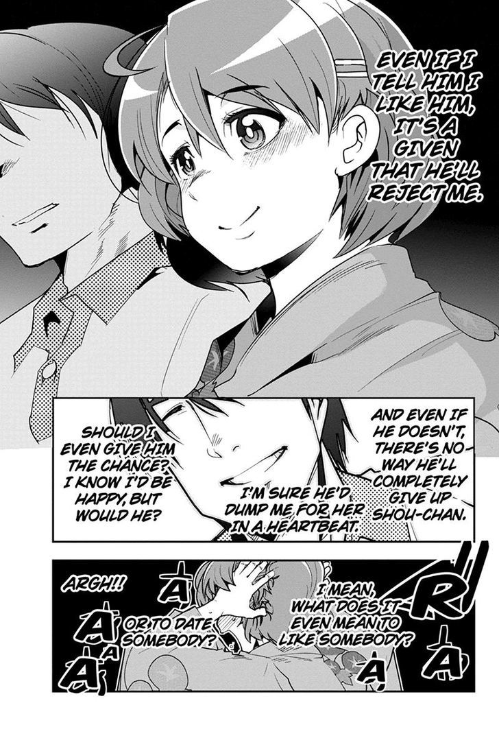 Basuke No Megami-Sama - Chapter 29