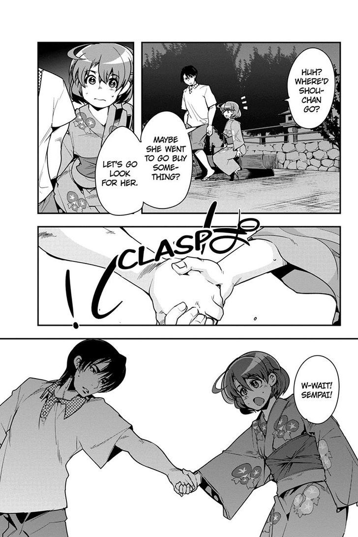 Basuke No Megami-Sama - Chapter 29