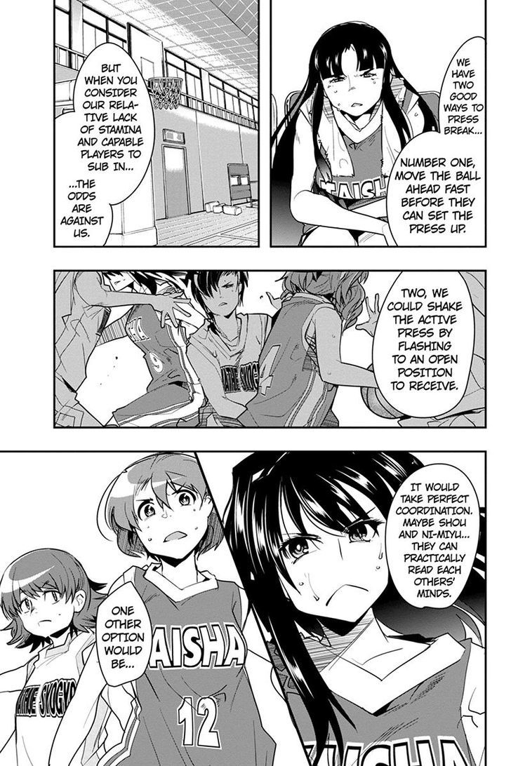 Basuke No Megami-Sama - Chapter 34