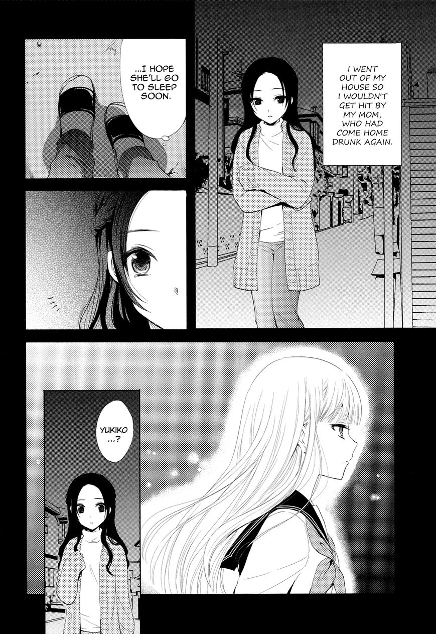 Anfang - Chapter 001