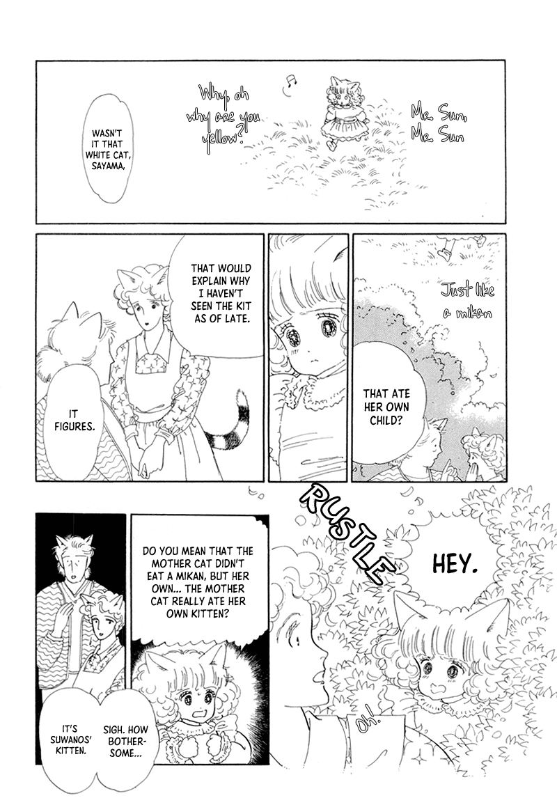 Wata No Kunihoshi - Chapter 20: Rosaceae