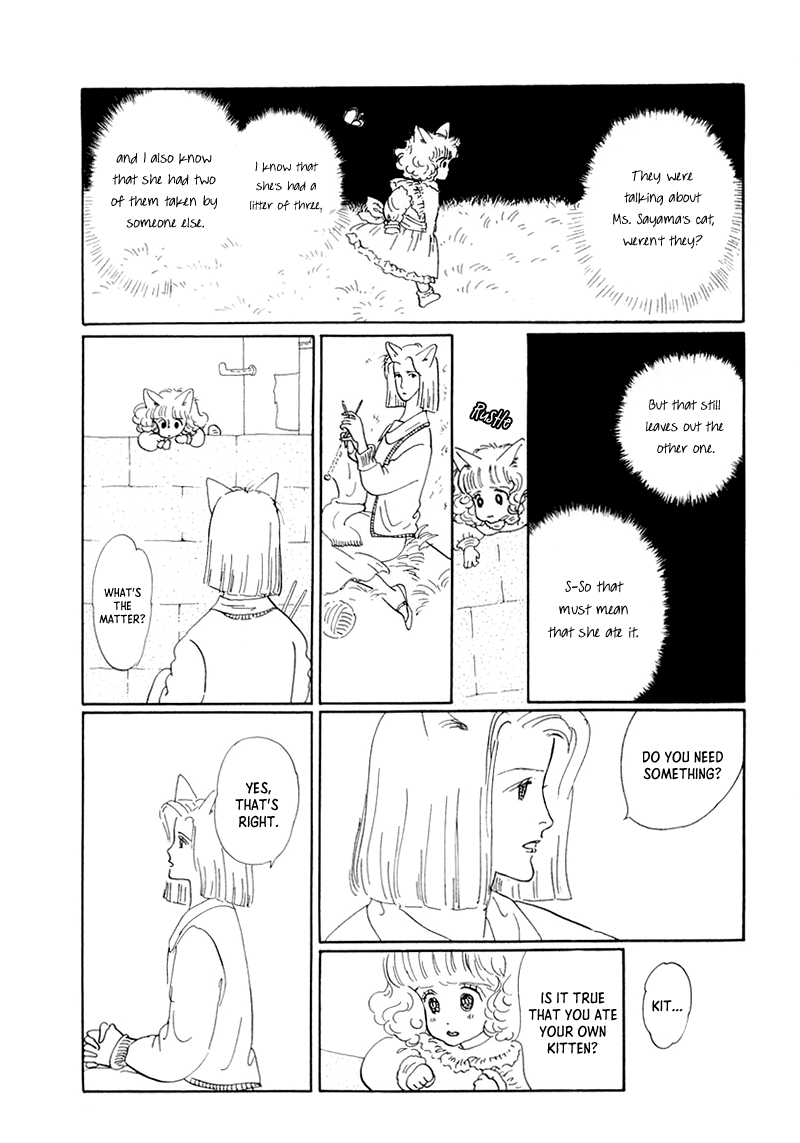 Wata No Kunihoshi - Chapter 20: Rosaceae