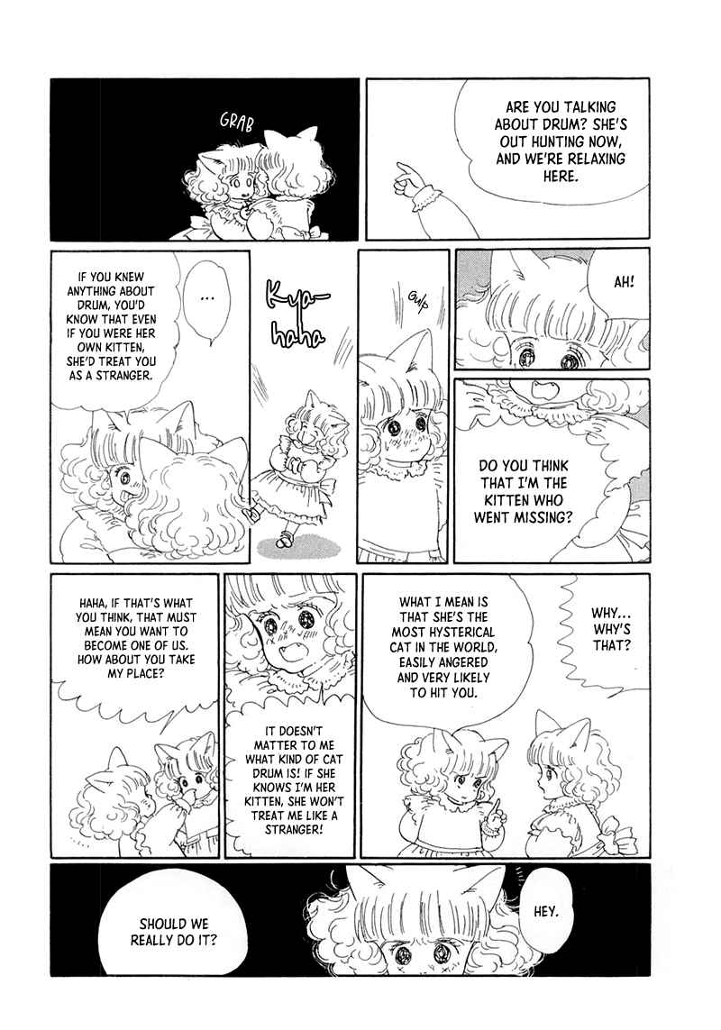 Wata No Kunihoshi - Chapter 20: Rosaceae