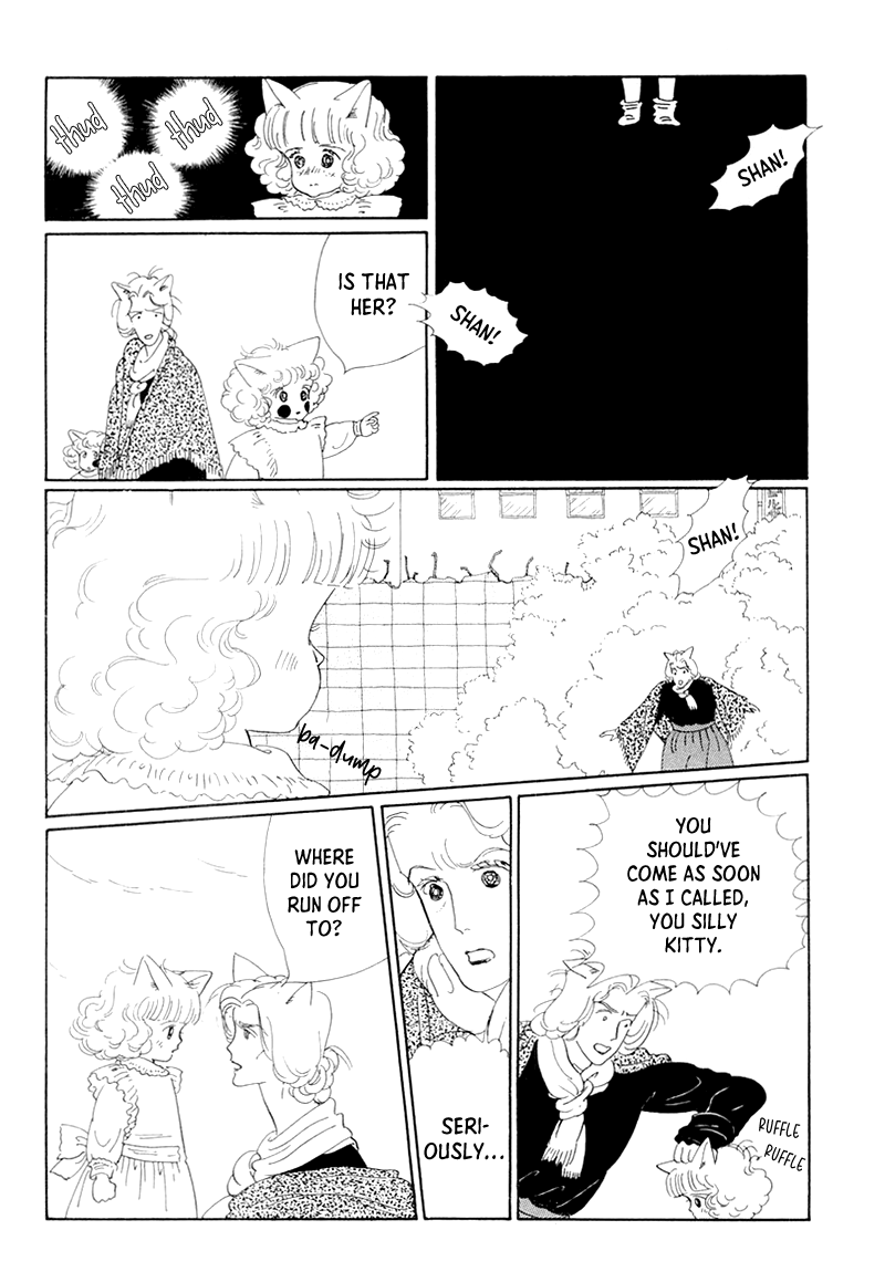 Wata No Kunihoshi - Chapter 20: Rosaceae