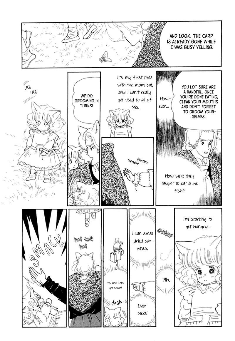 Wata No Kunihoshi - Chapter 20: Rosaceae