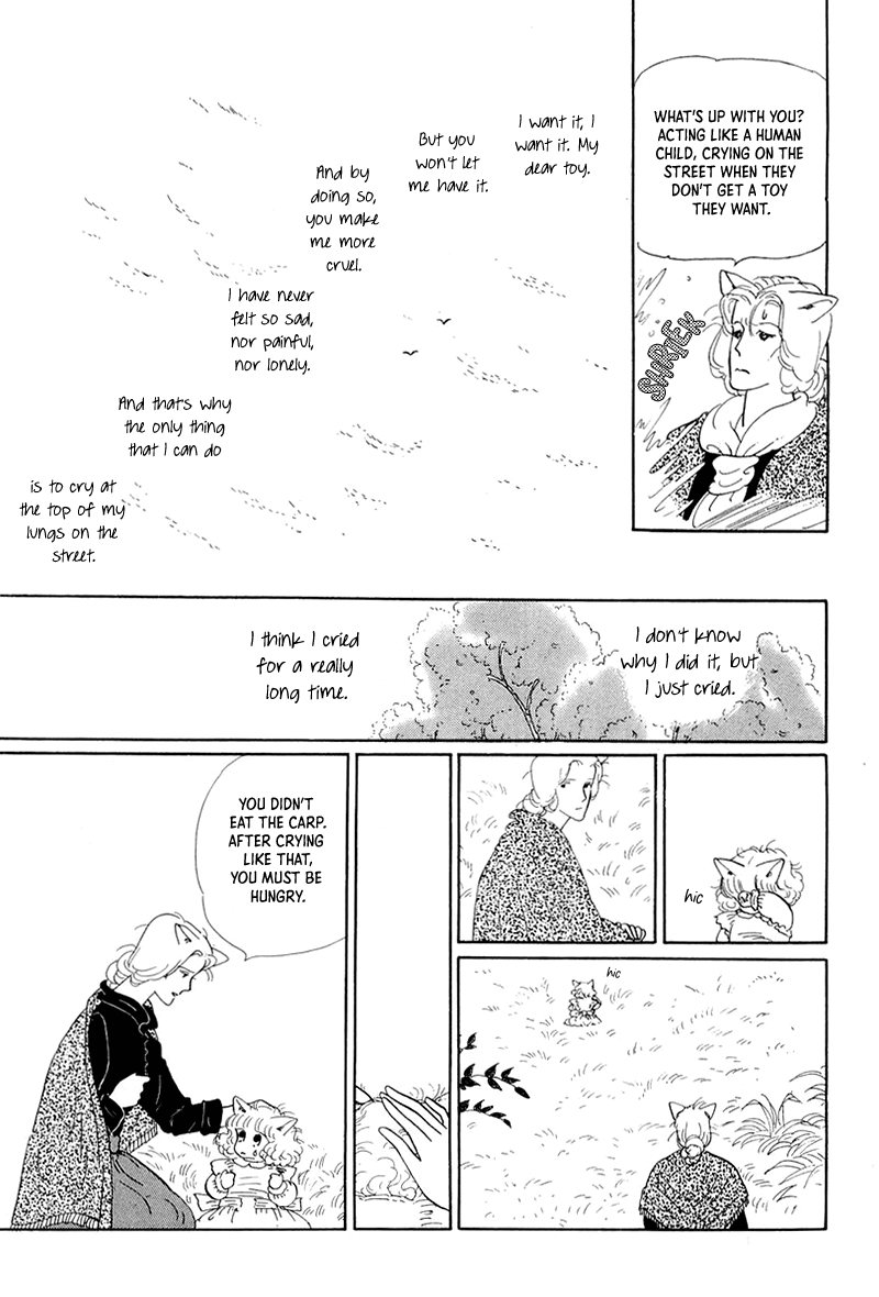 Wata No Kunihoshi - Chapter 20: Rosaceae