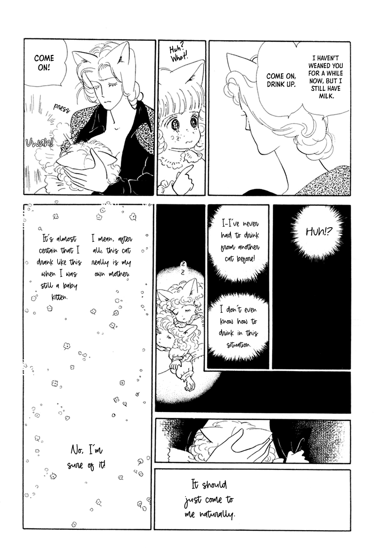 Wata No Kunihoshi - Chapter 20: Rosaceae