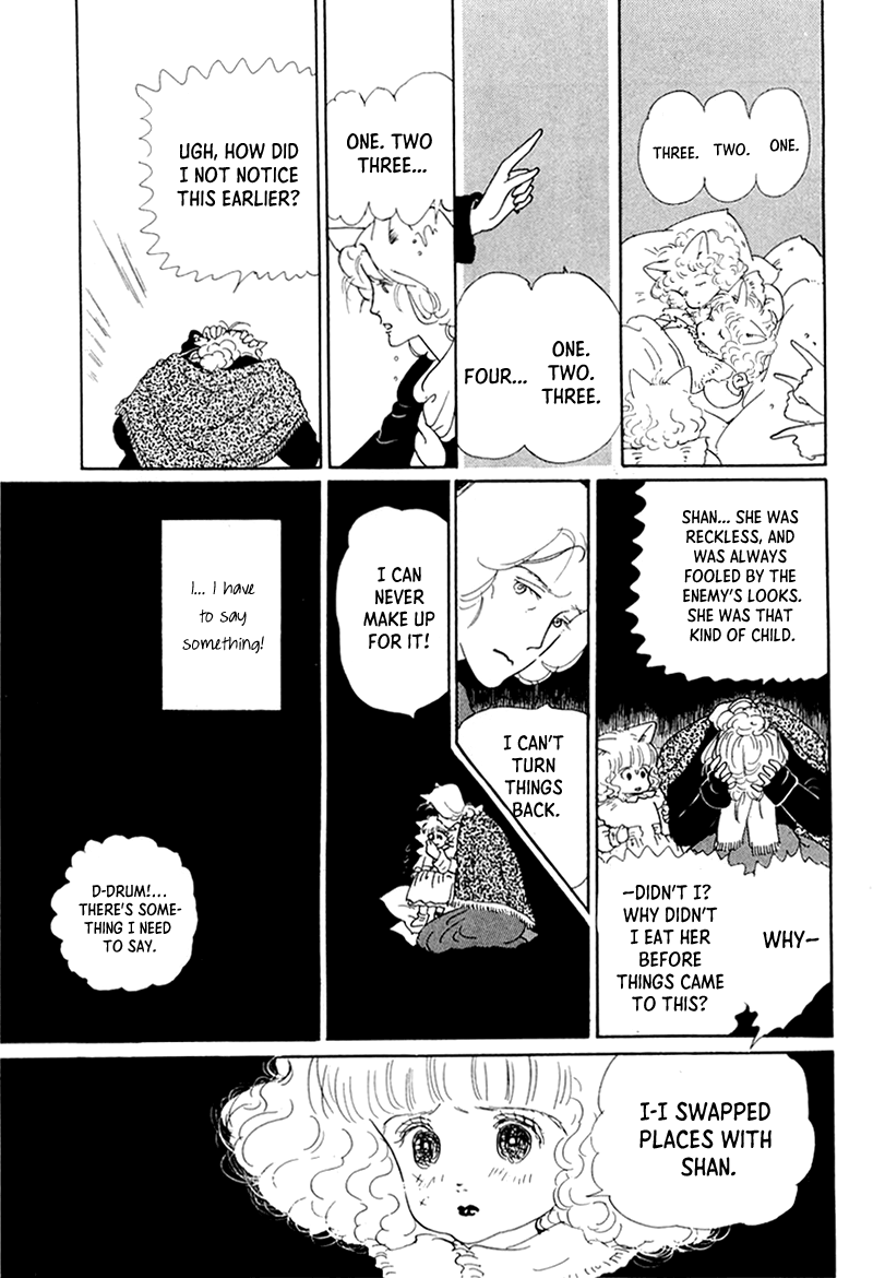 Wata No Kunihoshi - Chapter 20: Rosaceae