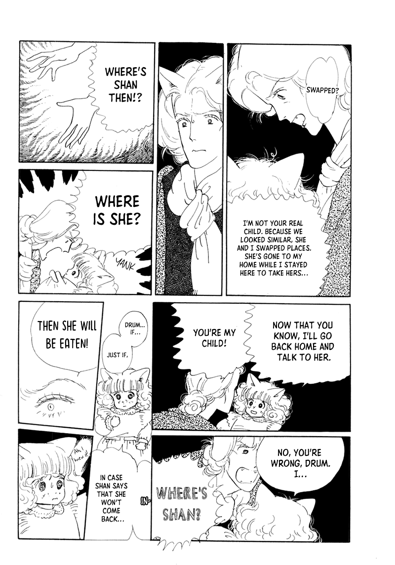 Wata No Kunihoshi - Chapter 20: Rosaceae