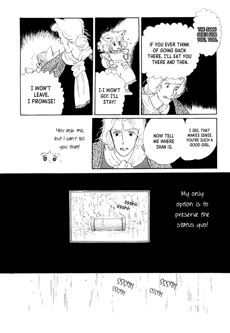 Wata No Kunihoshi - Chapter 20: Rosaceae