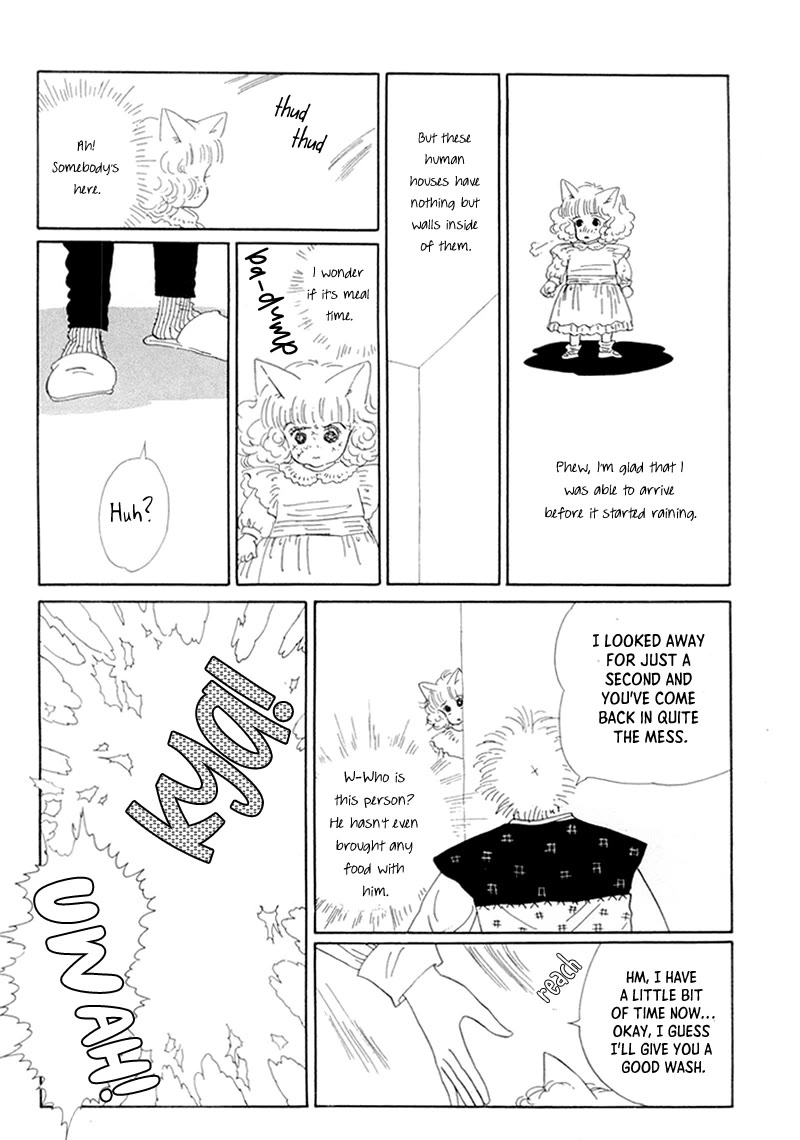 Wata No Kunihoshi - Chapter 20: Rosaceae