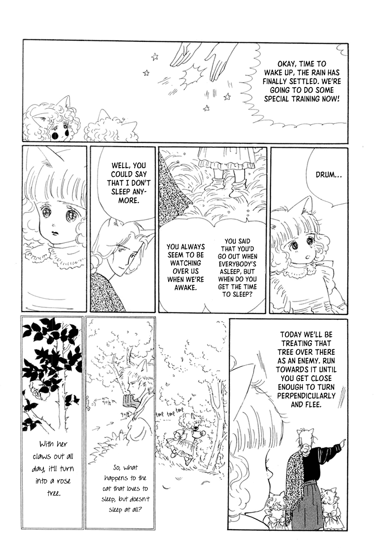 Wata No Kunihoshi - Chapter 20: Rosaceae