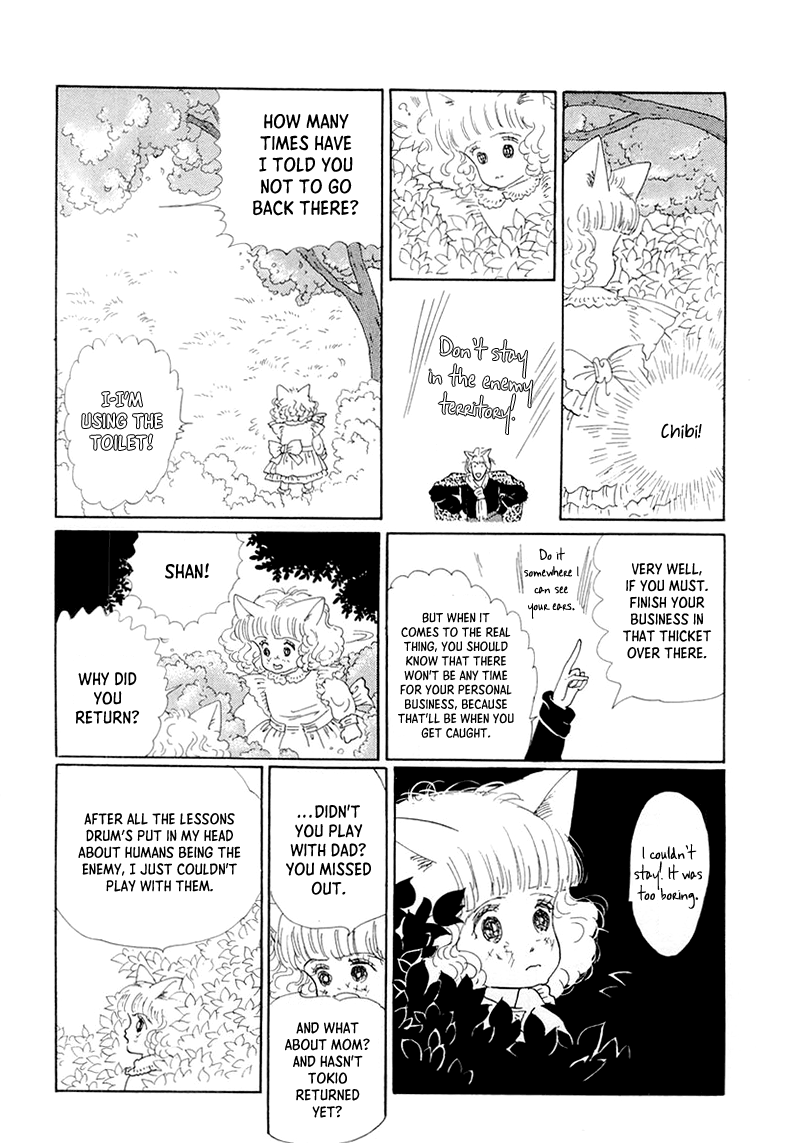 Wata No Kunihoshi - Chapter 20: Rosaceae