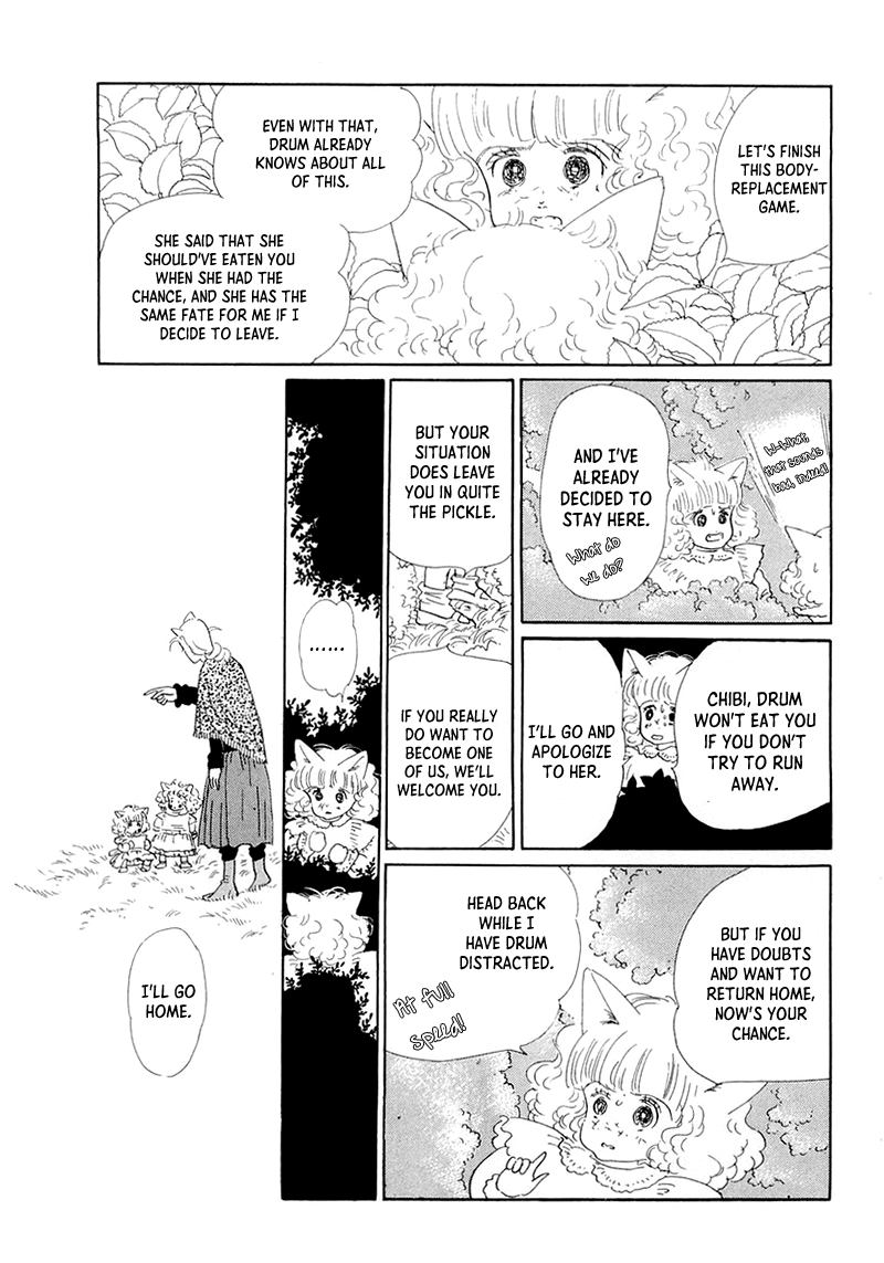 Wata No Kunihoshi - Chapter 20: Rosaceae