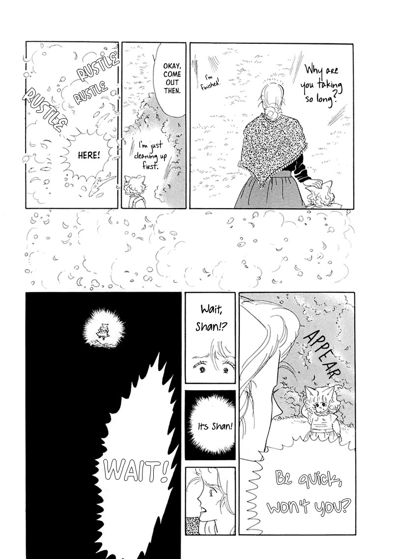 Wata No Kunihoshi - Chapter 20: Rosaceae