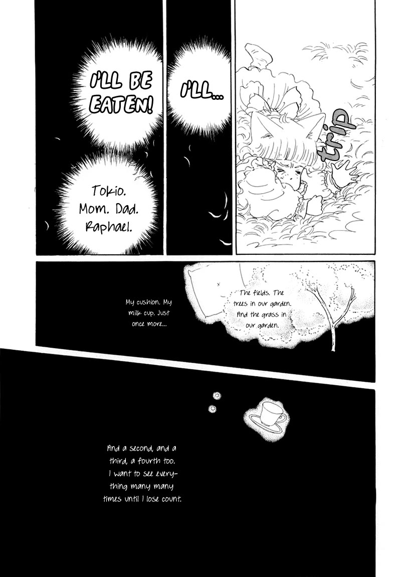 Wata No Kunihoshi - Chapter 20: Rosaceae