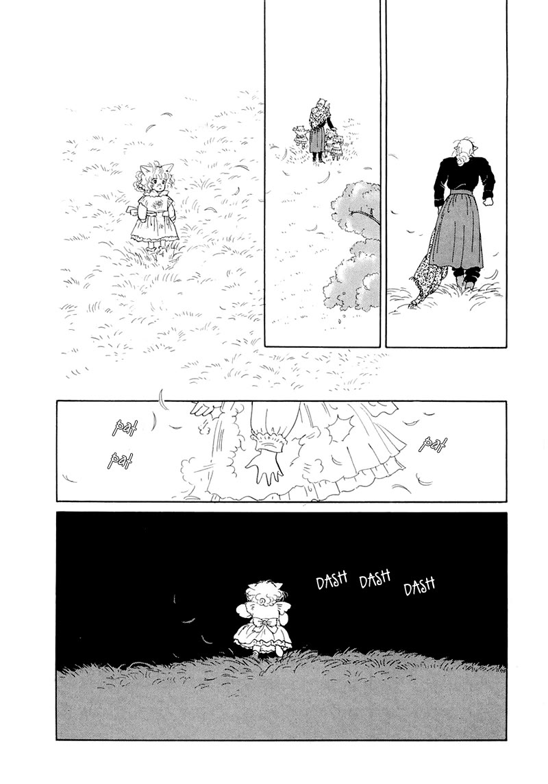 Wata No Kunihoshi - Chapter 20: Rosaceae