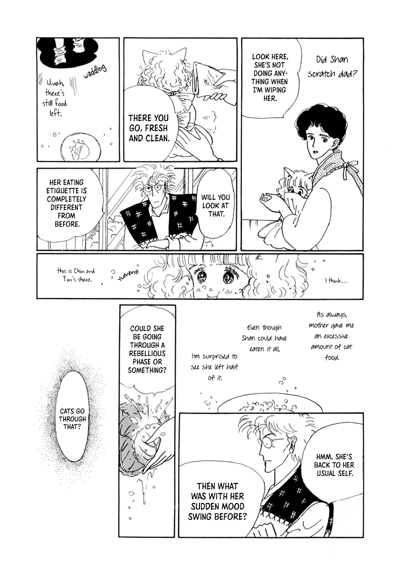 Wata No Kunihoshi - Chapter 20: Rosaceae