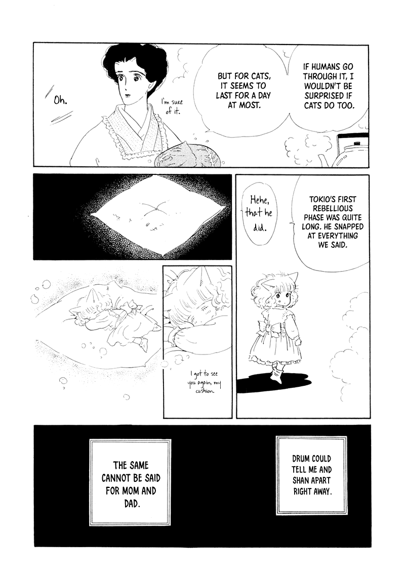 Wata No Kunihoshi - Chapter 20: Rosaceae