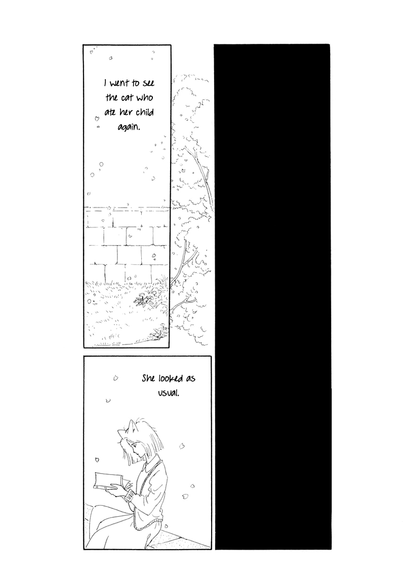 Wata No Kunihoshi - Chapter 20: Rosaceae