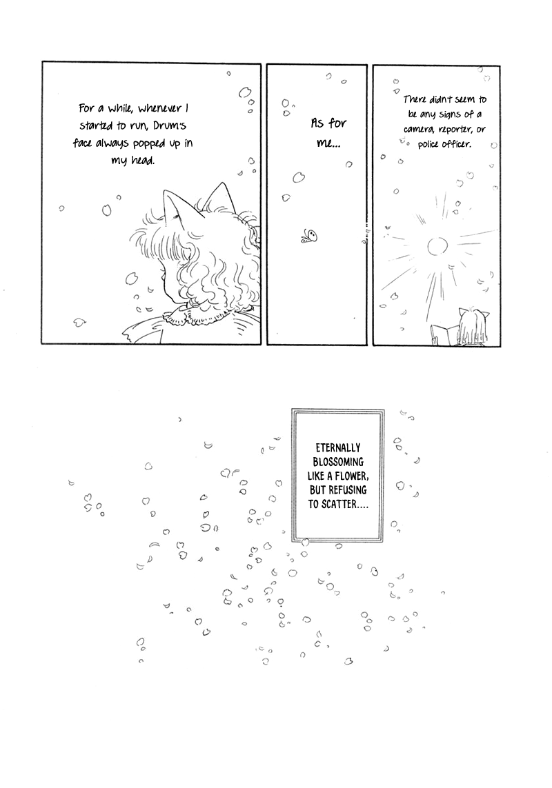 Wata No Kunihoshi - Chapter 20: Rosaceae