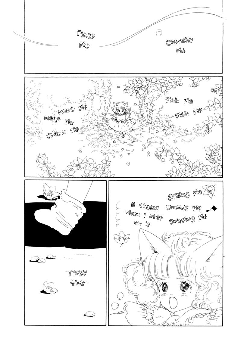 Wata No Kunihoshi - Vol.3 Chapter 19: The Moon's Droppings