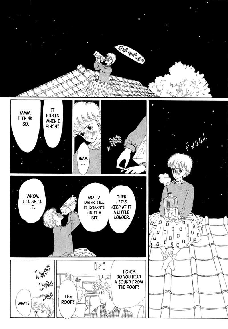 Wata No Kunihoshi - Vol.3 Chapter 19: The Moon's Droppings