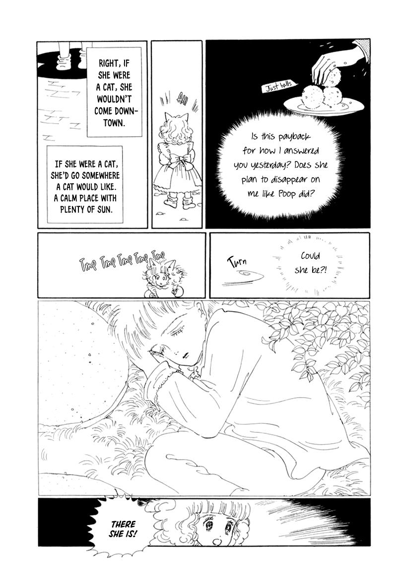 Wata No Kunihoshi - Vol.3 Chapter 19: The Moon's Droppings