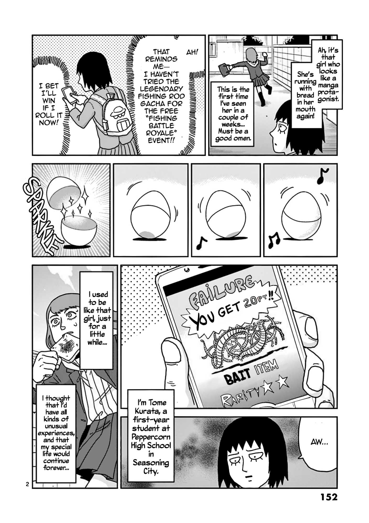 Reigen - Chapter 7: Reigen [End]