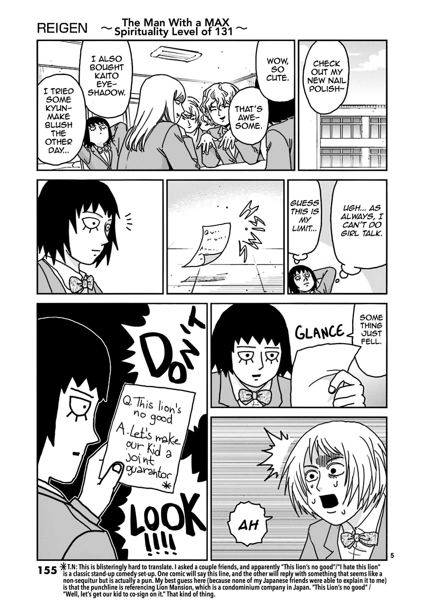 Reigen - Chapter 7: Reigen [End]