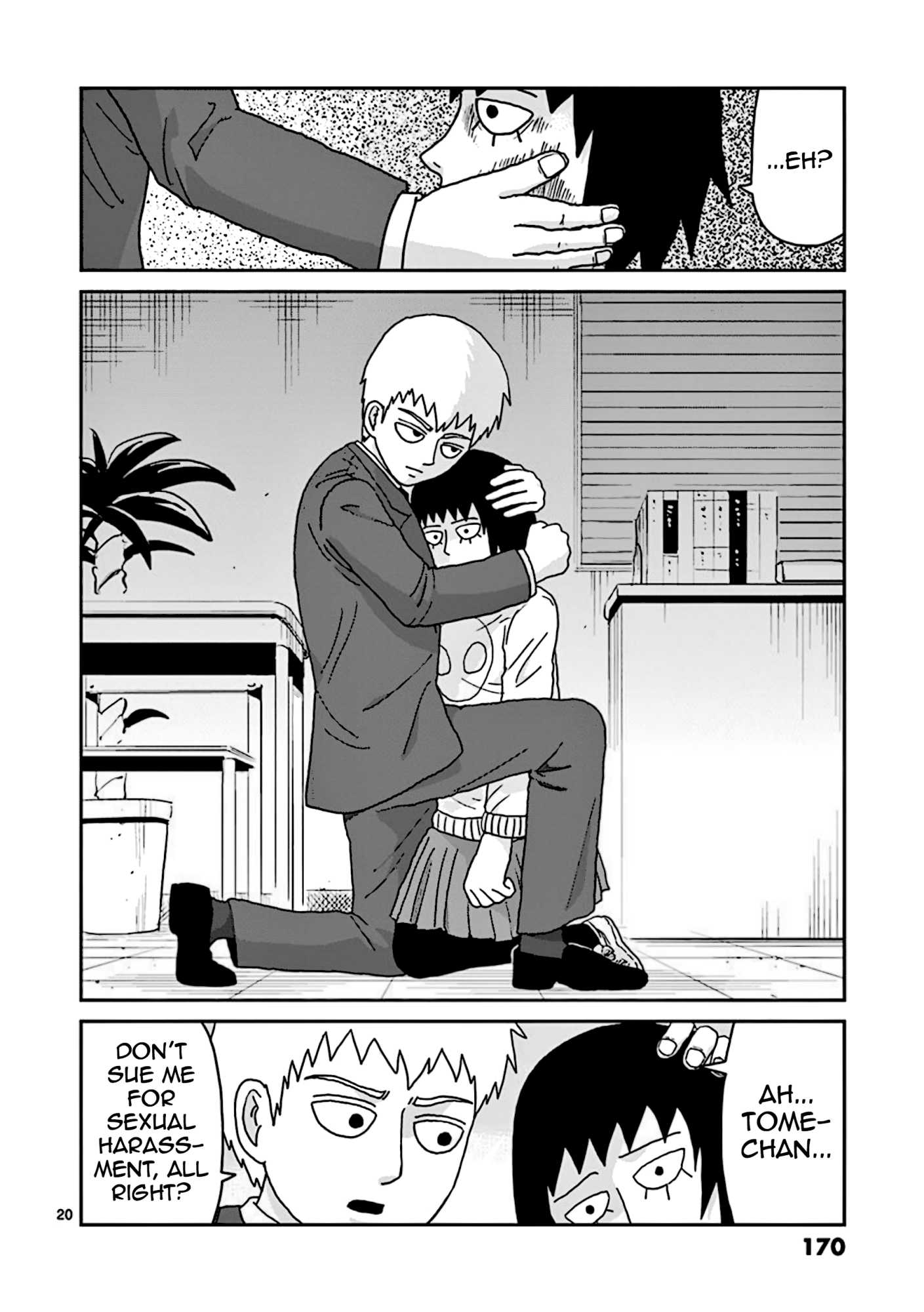 Reigen - Chapter 7: Reigen [End]