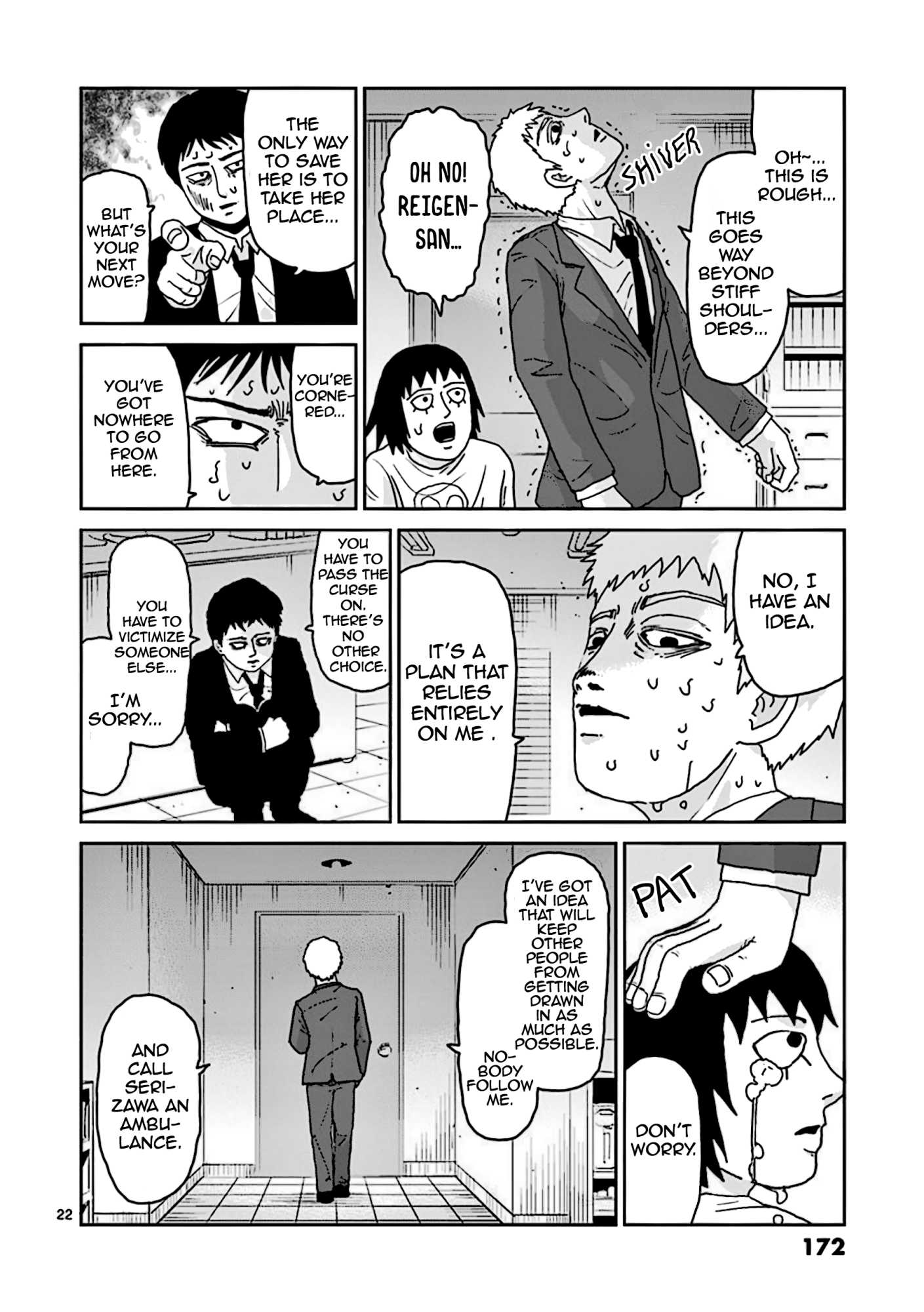 Reigen - Chapter 7: Reigen [End]