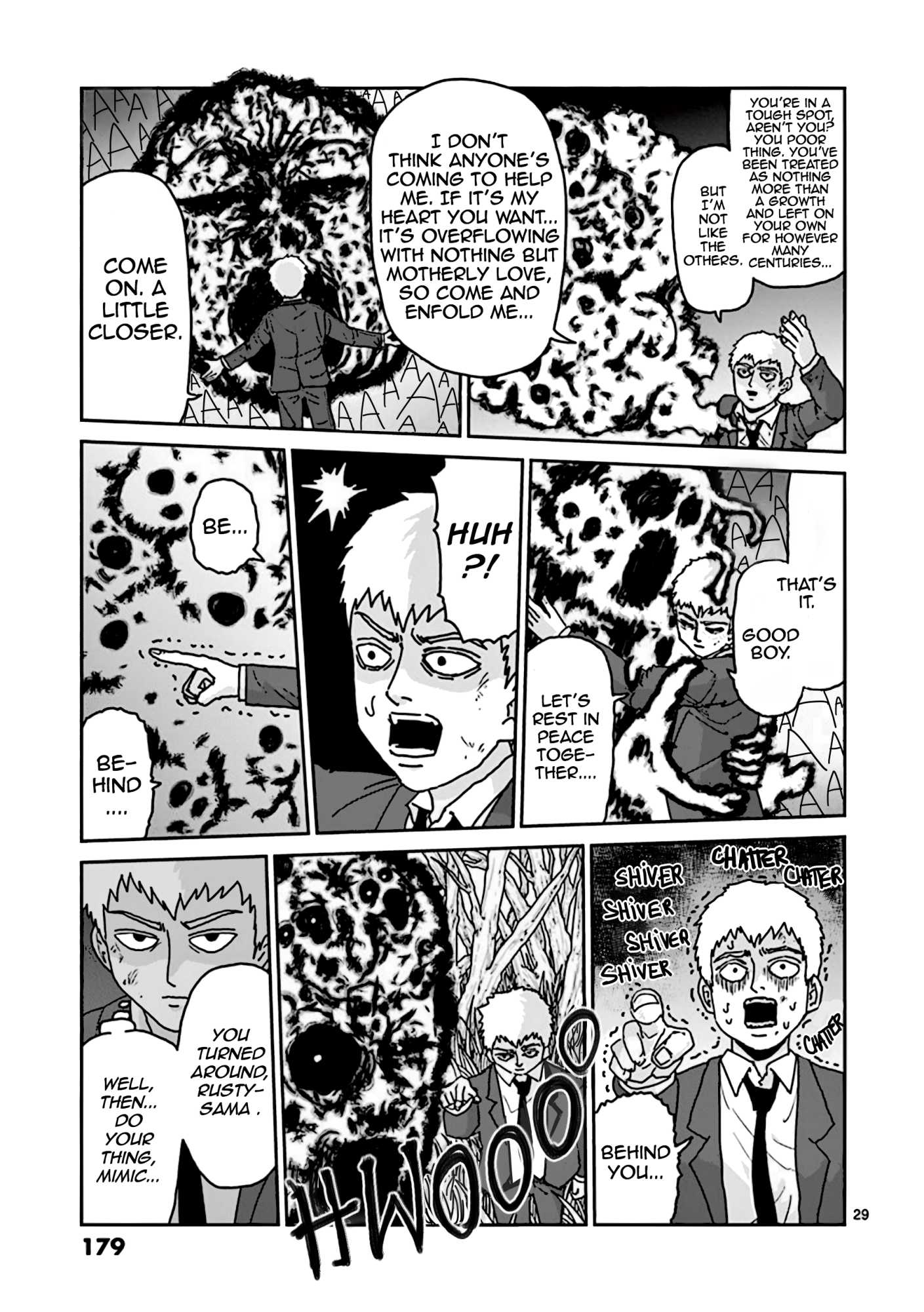 Reigen - Chapter 7: Reigen [End]