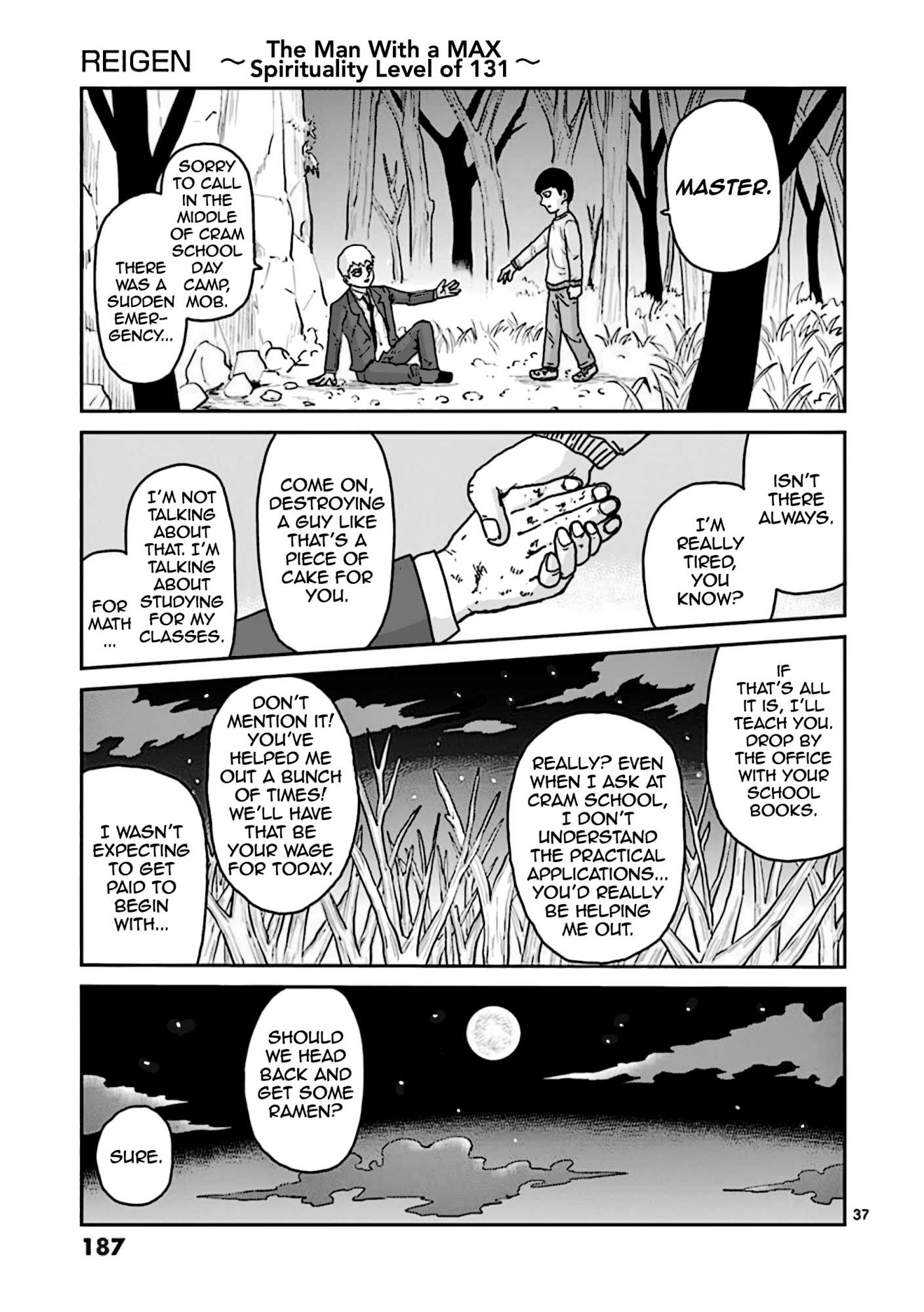 Reigen - Chapter 7: Reigen [End]