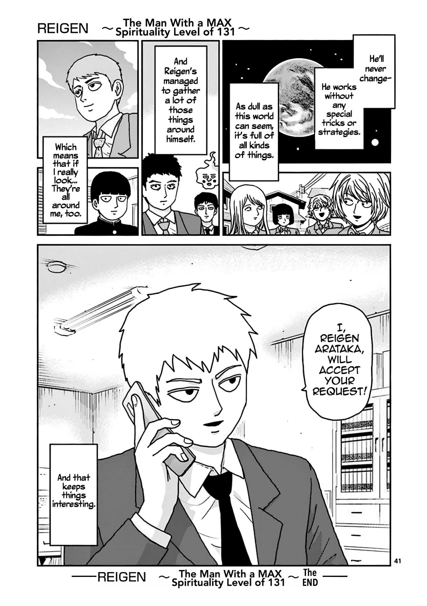 Reigen - Chapter 7: Reigen [End]