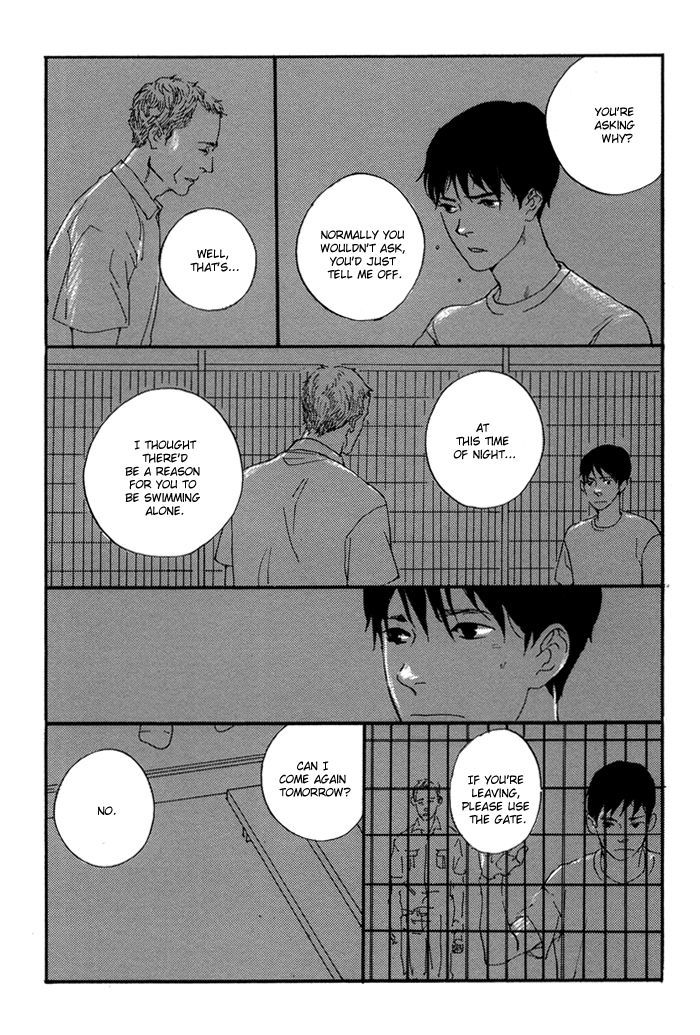 Yagate, Ao Ni Naru - Vol.1 Chapter 7 : Swim, Drown, Swim