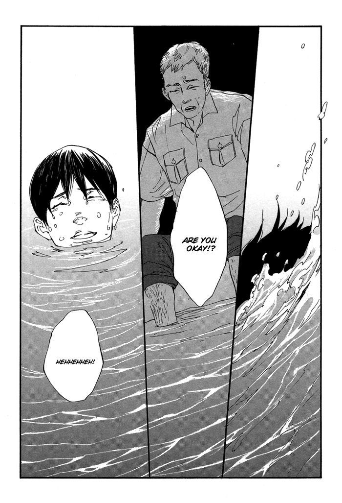 Yagate, Ao Ni Naru - Vol.1 Chapter 7 : Swim, Drown, Swim