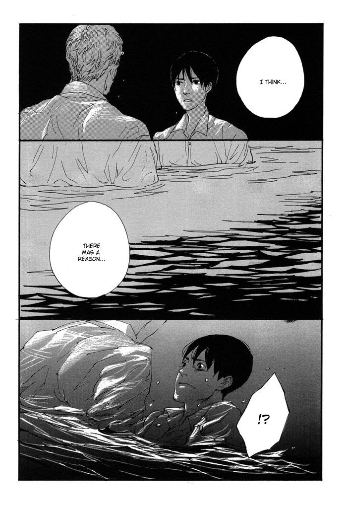 Yagate, Ao Ni Naru - Vol.1 Chapter 7 : Swim, Drown, Swim