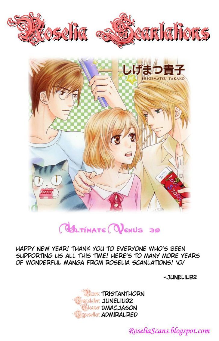 Ultimate Venus - Vol.8 Chapter 39