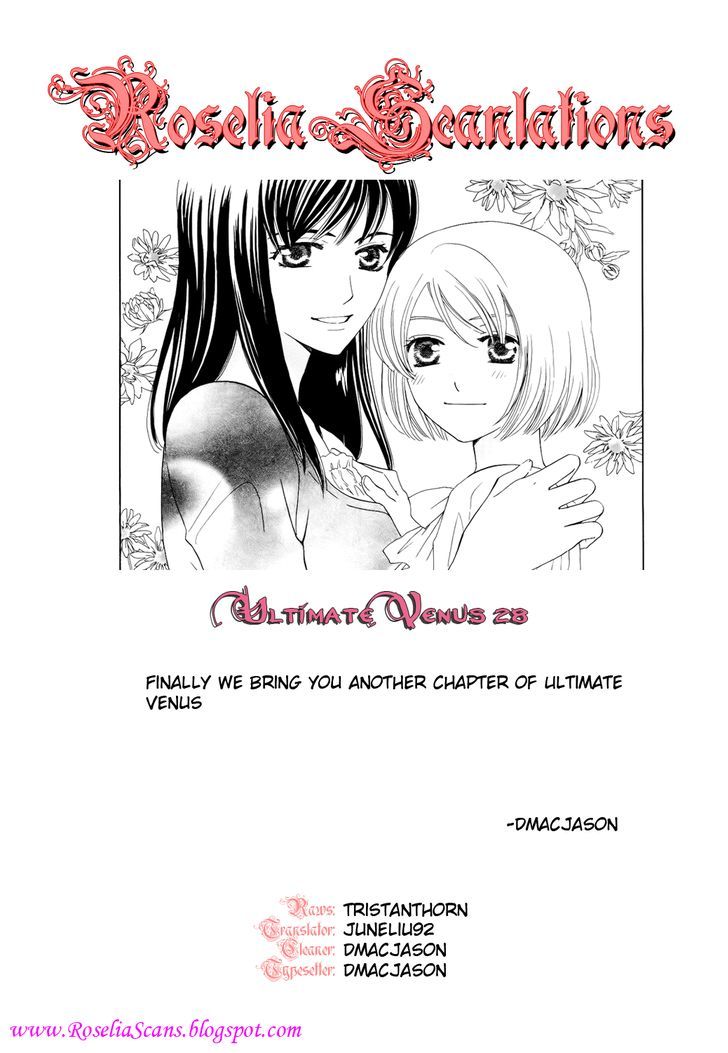 Ultimate Venus - Vol.7 Chapter 28