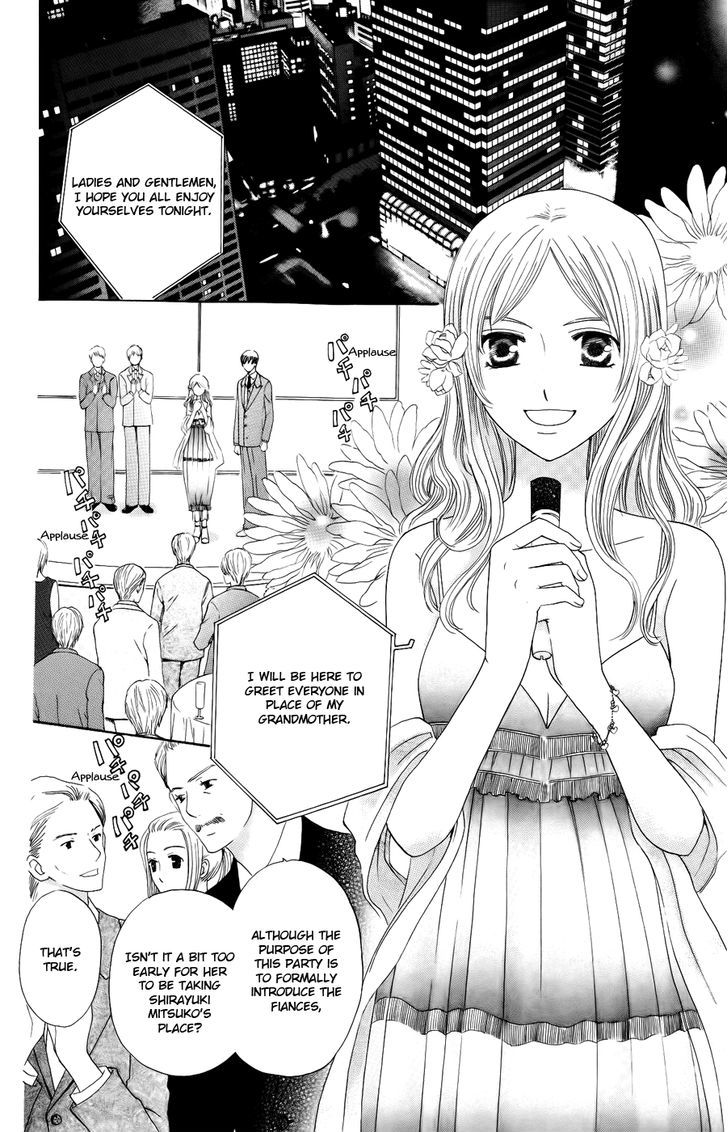 Ultimate Venus - Vol.7 Chapter 29