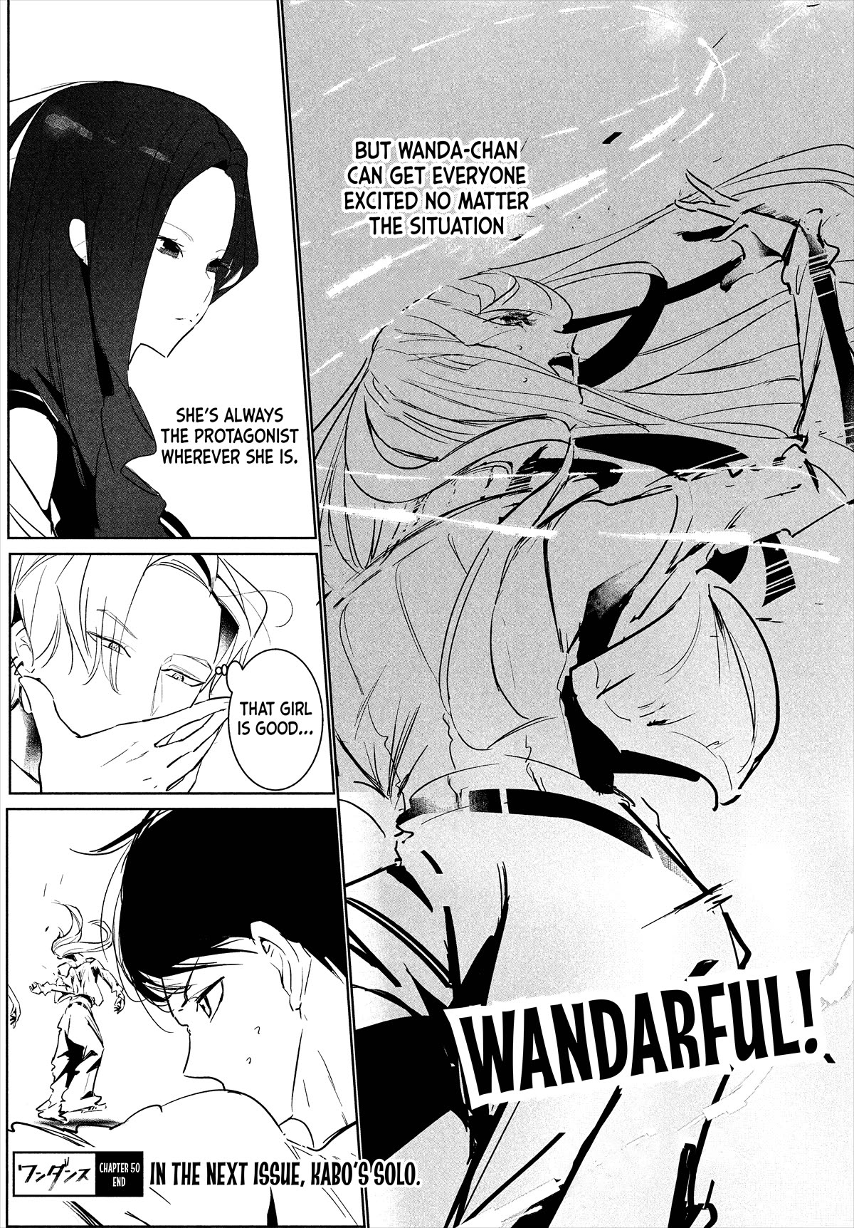 Wondance - Chapter 50: Performance