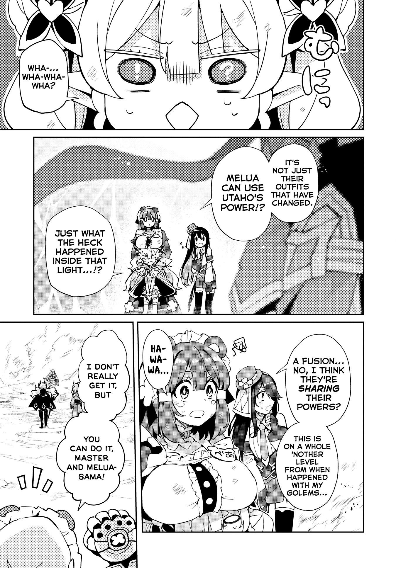 Houkago Saitensei! - Vol.3 Chapter 17: Reach For The Stars (Those Who Reach Out To The Stars)