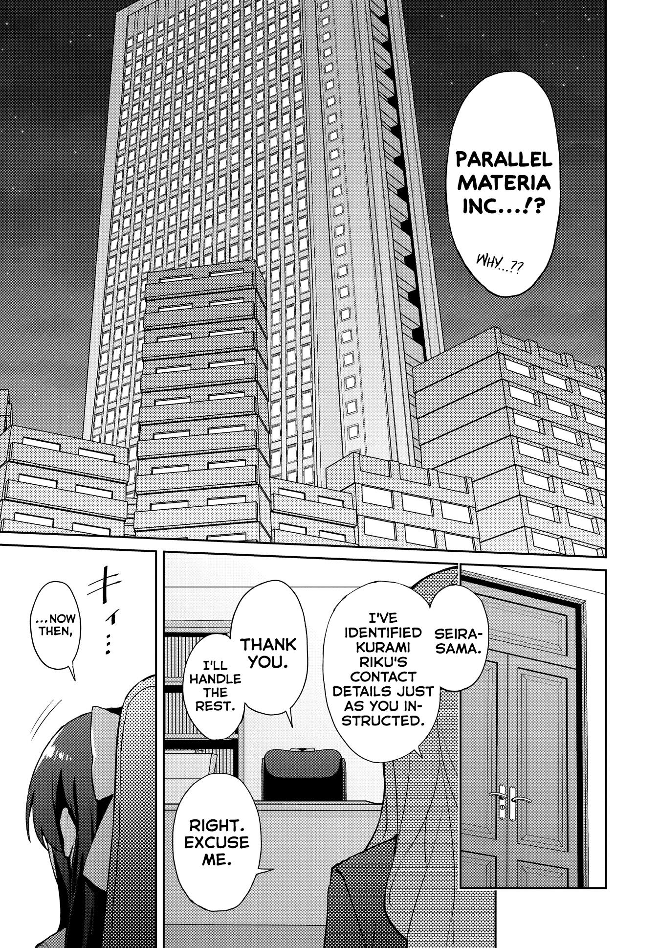 Houkago Saitensei! - Vol.3 Chapter 18: Once Again, In An Everyday (Other)World