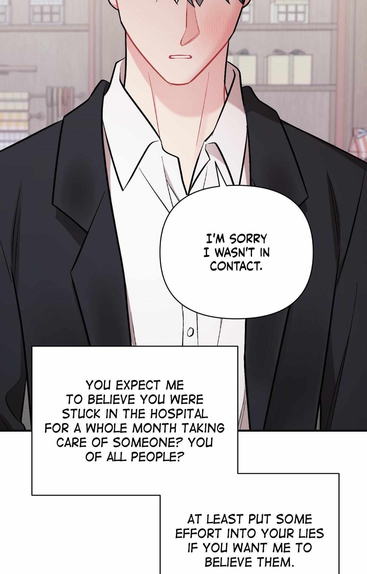 Cherry Complex - Chapter 58