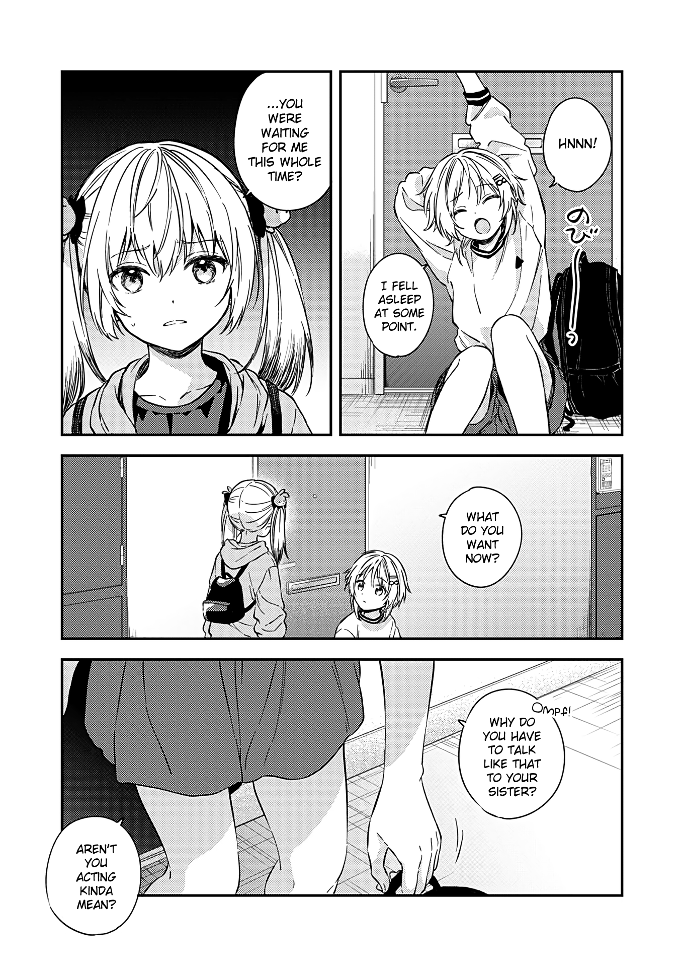 Fukakai Na Boku No Subete O - Vol.4 Chapter 22