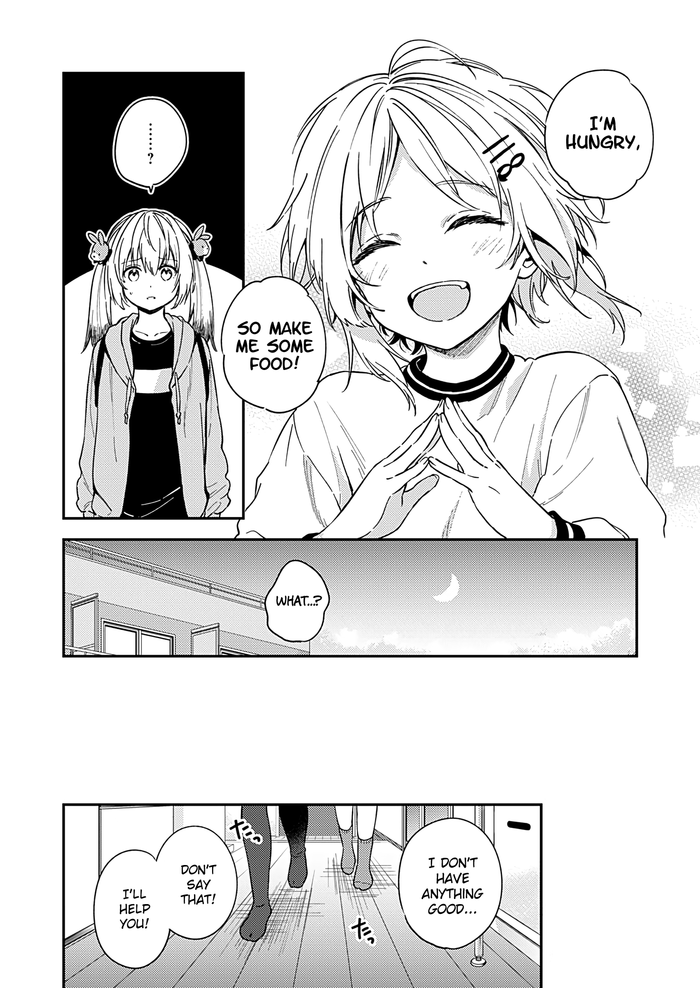 Fukakai Na Boku No Subete O - Vol.4 Chapter 22